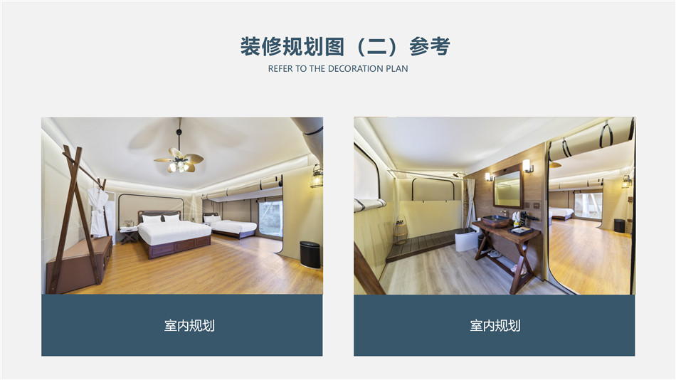 富县高端野奢帐篷供应商：全品类供应+全周期服务，筑牢户外旅居品质根基